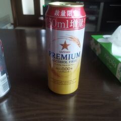 ノンアルコールの画像