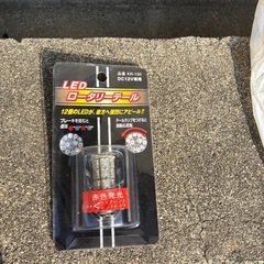 希少品　3yk 3kj ヤマハ　ZERO130kメーターの画像