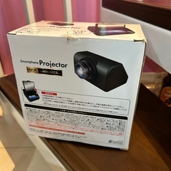 スマホプロジェクターの画像