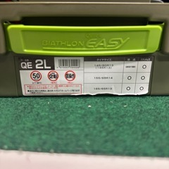 新チェーン規制対応 QE2L非金属タイヤチェーン バイアスロンクイックイージーの画像