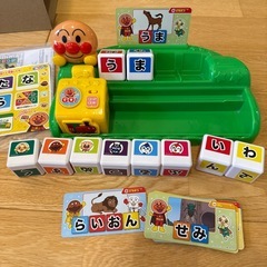 アンパンマン　おしゃべりもじキューブの画像