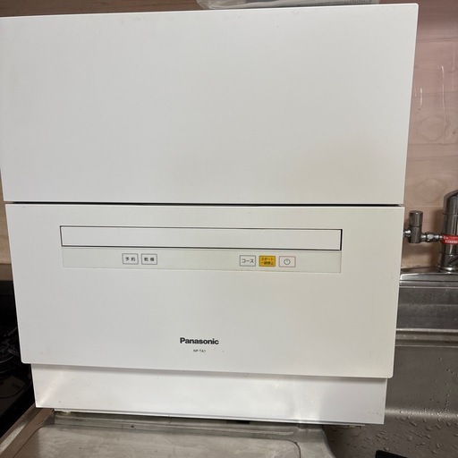 Panasonic 食洗機
