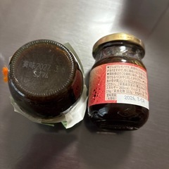 生海苔　鯛味噌　瓶の画像