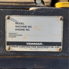 ヤンマー　ミニユンボ　vio17の画像