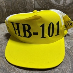 [新品]フローラ　HB-101 キャップ　5個の画像