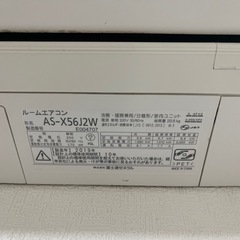 ノクリアの画像