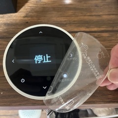 ノクリアの画像