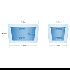 オリオン　ク一ラ一ボックスの画像