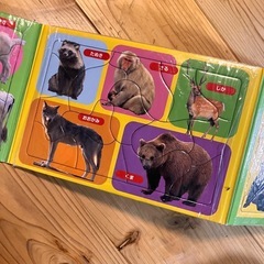 動物パズルの画像