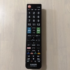 SHARP 32インチテレビ移りませんませんの画像