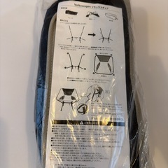 未使用！組立てチェアの画像