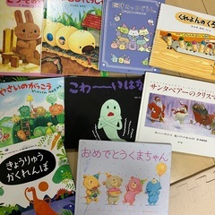 絵本　まとめての画像