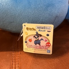 【ポケットモンスター　もぐもぐタイム 　めちゃでかルカリオぬいぐるみの画像