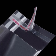 新品 厚手の透明OPP袋 テープ付ギフト包装梱包用 まとめ売り ラッピングの画像