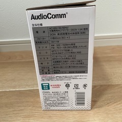 ポータルCD/MP3/radioの画像