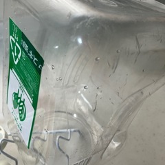 スギ薬局用　給水ボトル4Lの画像