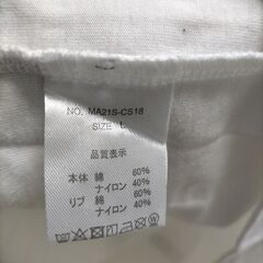 MATIN AVENIR マタンアヴニールの長袖ロンT ホワイト ロゴデザイン 朝倉未来ブランド シンプル 定番人気アイテム  251125-1Tの画像