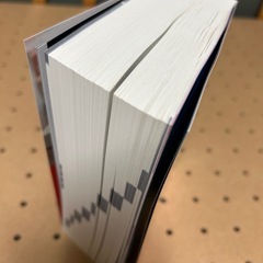 会社四季報　2025年4集 秋号の画像