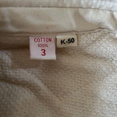 柔道着あげますの画像