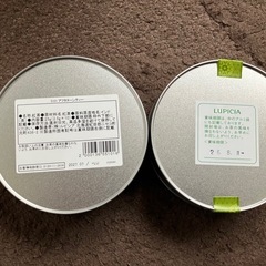 LUPICIA アフタヌーンティー紅茶とあさつゆ　緑茶セットの画像