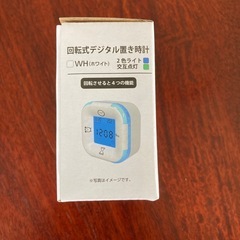 回転式デジタル置き時計の画像