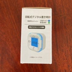 回転式デジタル置き時計の画像