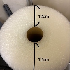 プチプチ ロール 緩衝材 梱包の画像