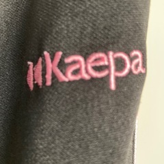 Kaepa ジャージ 下 ピンク 青　2枚の画像