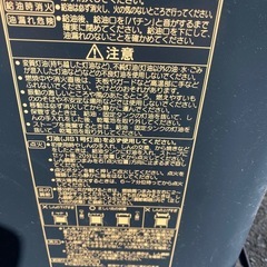 12年製ポータブルストーブの画像