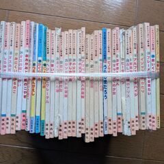 アニメ絵本36冊の画像