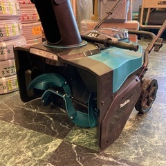 除雪機　MAKITA MSN001Gの画像