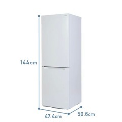 【11/26,22時以降】冷蔵庫 157L 右開き 2ドア 山善 YAMAZENの画像