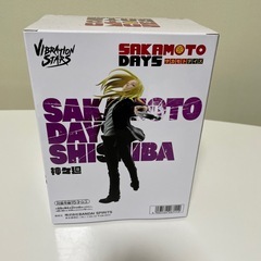 サカモトデイズフィギアの画像