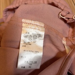 サロペットピンクの画像