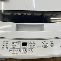 リサイクルショップどりーむ鹿大前店　No3090　洗濯機の画像