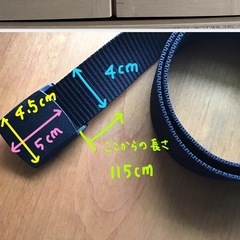 カジュアルナイロンベルトの画像