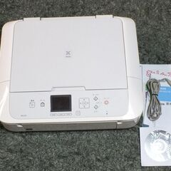 キャノンプリンターの画像