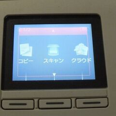 キャノンプリンターの画像