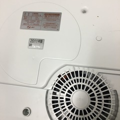 IH調理器の画像