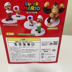 スーパーマリオフィギアの画像