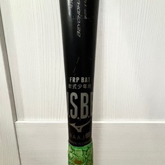 少年野球⚾️　ミズノ　レガシー　バットの画像
