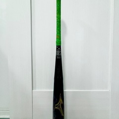 少年野球⚾️　ミズノ　レガシー　バットの画像