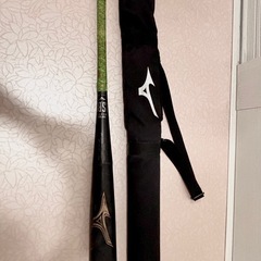 少年野球⚾️　ミズノ　レガシー　バットの画像