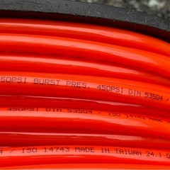 ウレタンホースの画像