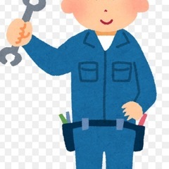 『格安』リペア補修出来ます