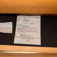 ダイニングチェア　回転式　二脚の画像