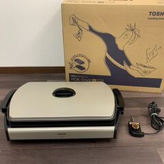 TOSHIBA 東芝 HGK-10WK ホットプレート 2枚プレート付き シャンパンゴールド コード有の画像