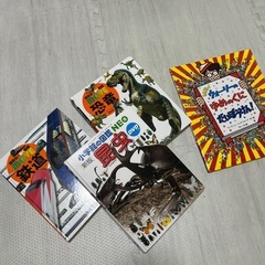 講談社の動く図鑑 恐竜 鉄道 昆虫 DVD付き