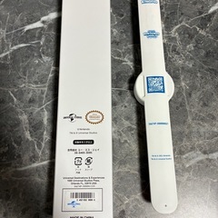 　USJ 
パワーアップバンドの画像