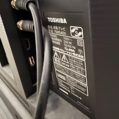 TOSHIBA 75型4Kの画像